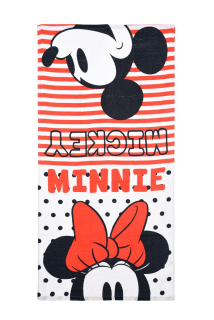 #trendy osuška pre deti, 70x140